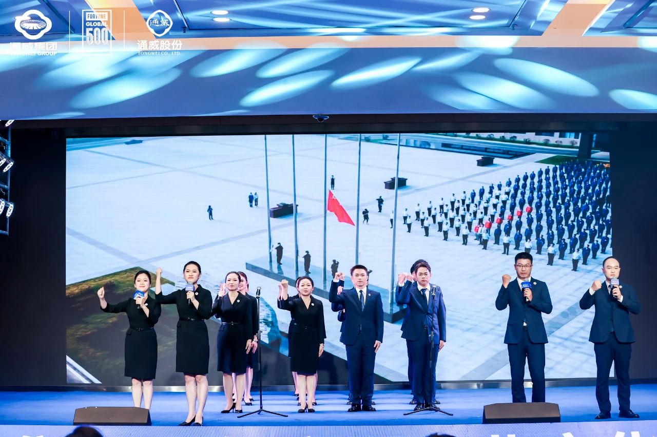 亚洲必赢国际·437ccm(中国区)官方网站